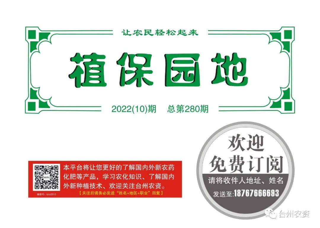 1675665602206595.jpg 640 (45).jpg