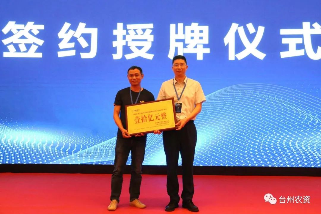 80萬畝，年產(chǎn)值超百億！臺(tái)州人的種瓜實(shí)力，背后有著怎樣的推動(dòng)力？